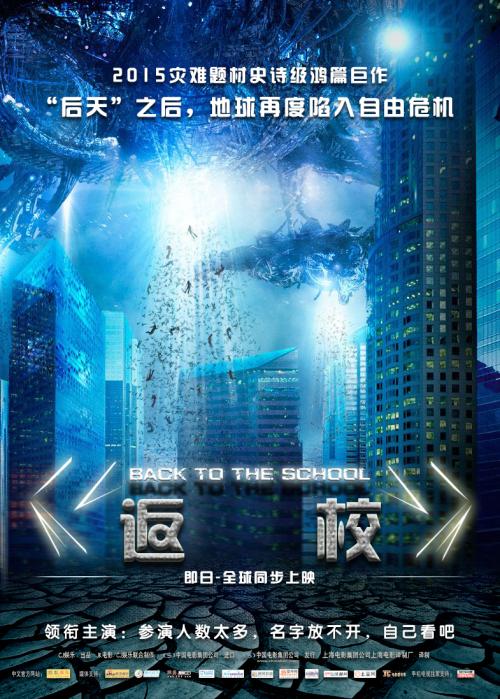 不动产证丢失补办需要多久